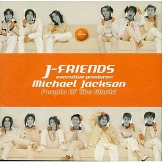 【中古】People Of The World  /  J-FRIENDS（帯無し）(その他)