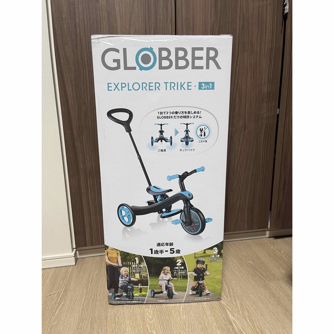 GLOBBER(グロッバー)の【新品未使用品】グロッバー　エクスプローラー トライク 3in1ティール　三輪車 キッズ/ベビー/マタニティの外出/移動用品(三輪車)の商品写真