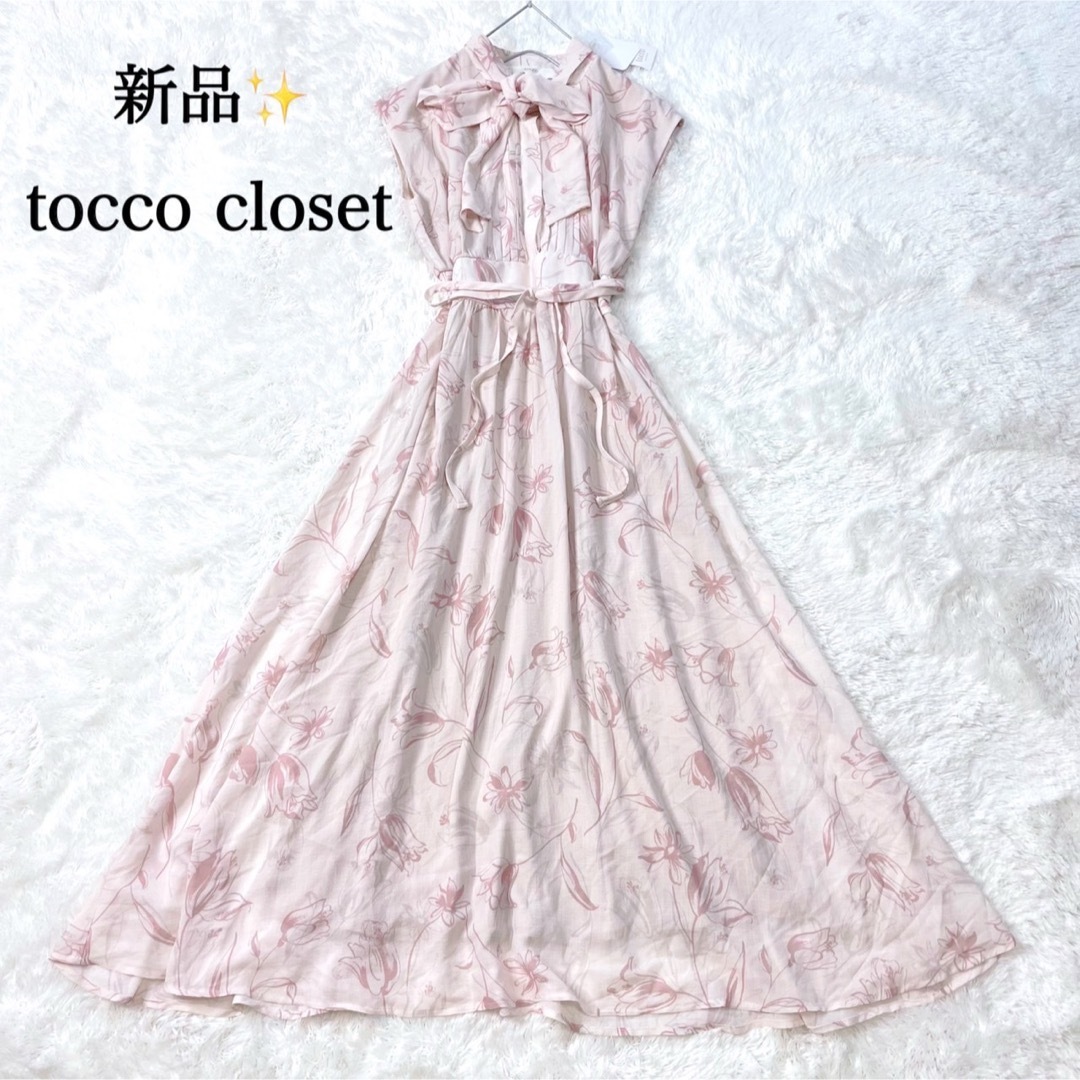 TOCCO closet(トッコクローゼット)の新品✨２ＷＡＹボウタイリボン付きウエストりぼんフラワープリントシアーワンピース レディースのワンピース(ロングワンピース/マキシワンピース)の商品写真