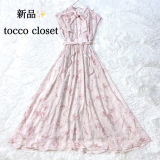 TOCCO closet - 新品✨２ＷＡＹボウタイリボン付きウエストりぼんフラワープリントシアーワンピース