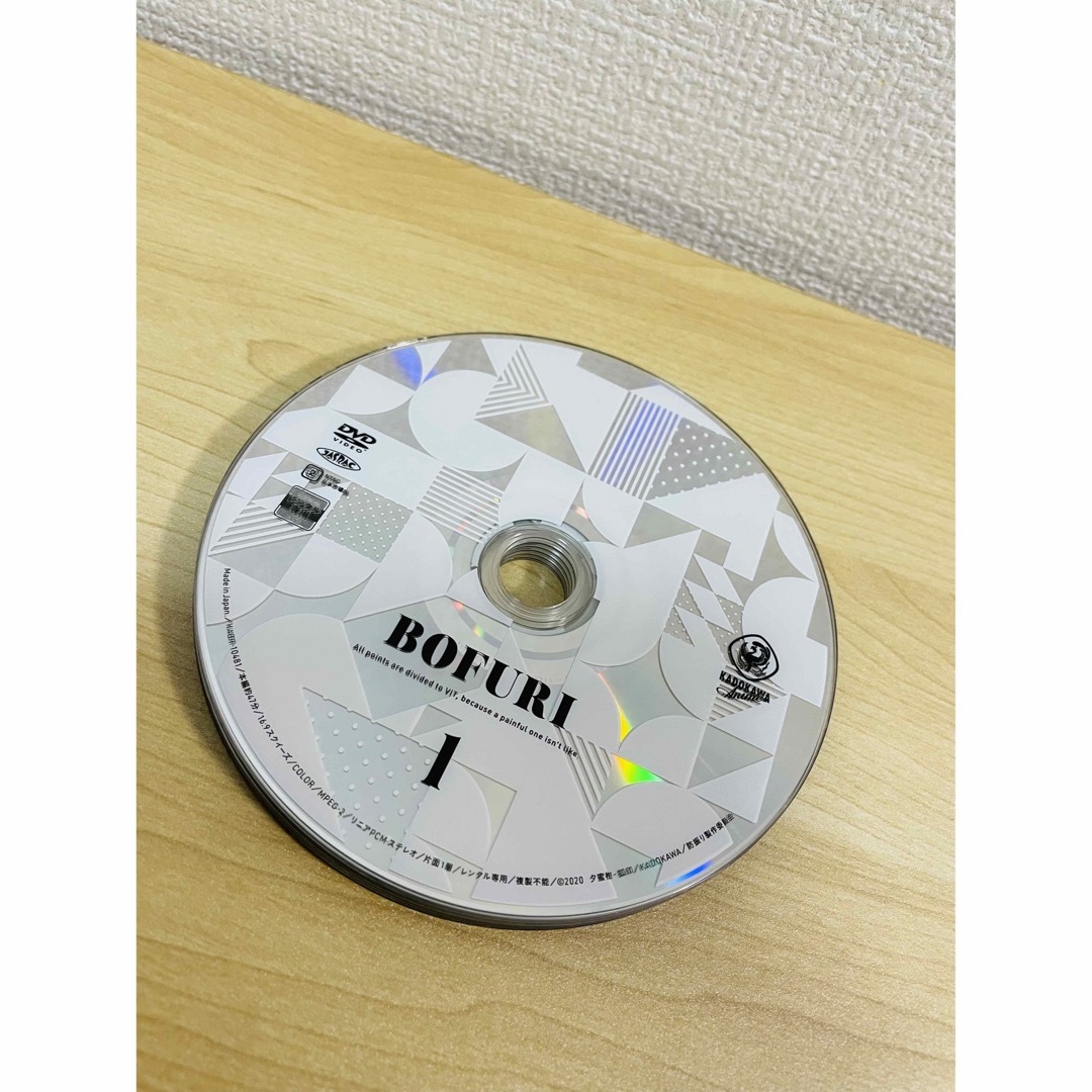 痛いのは嫌なので防御力に極振りしたいと思います。 DVD全巻セット　全6巻  エンタメ/ホビーのDVD/ブルーレイ(アニメ)の商品写真