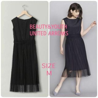 ビューティアンドユースユナイテッドアローズ(BEAUTY&YOUTH UNITED ARROWS)のBEAUTY&YOUTH DRESS サテン×ドットチュールプリーツドレス(ロングワンピース/マキシワンピース)