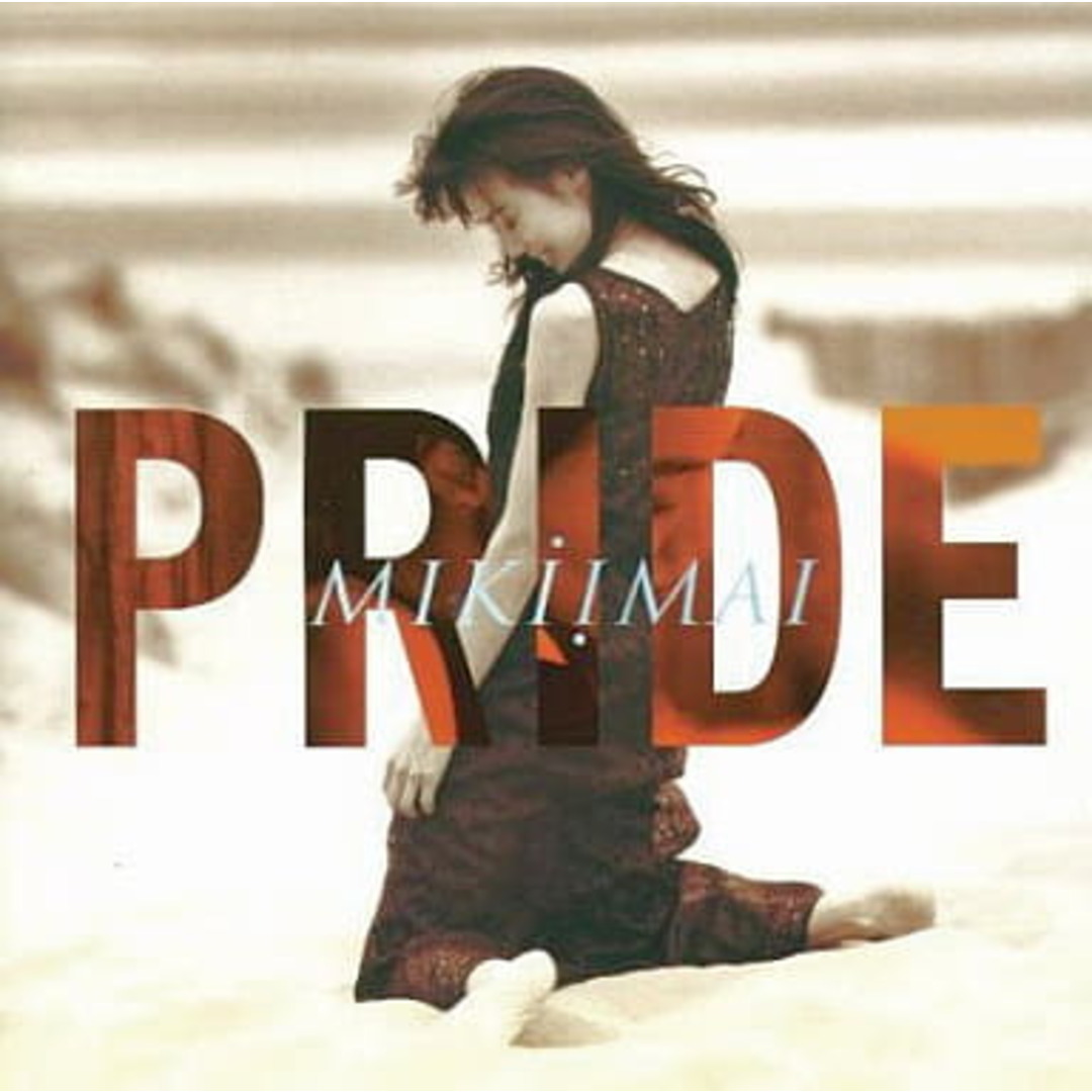 【中古】PRIDE  /  今井美樹（帯無し） エンタメ/ホビーのCD(その他)の商品写真