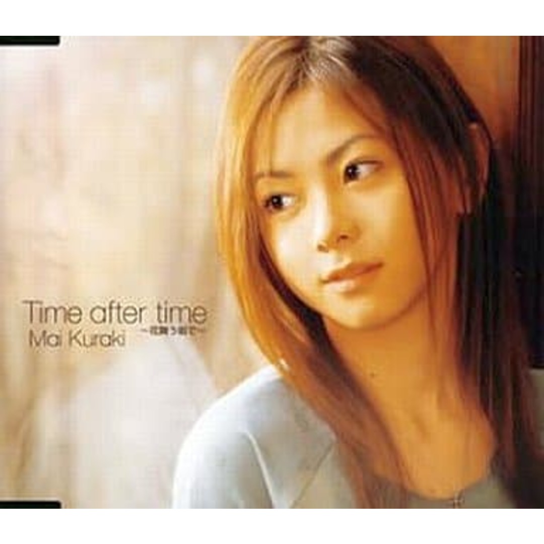 【中古】Time after time~花舞う街で~ 名探偵コナン 迷宮の十字路 主題歌 / 倉木麻衣(帯無し) エンタメ/ホビーのCD(その他)の商品写真