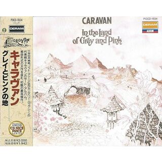 【中古】グレイとピンクの地/CARAVAN （帯無し）(その他)