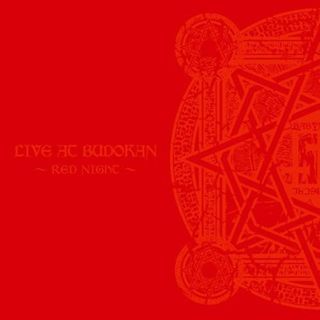 【中古】LIVE AT BUDOKAN~RED NIGHT~(通常盤)/BABYMETAL （帯あり）(その他)