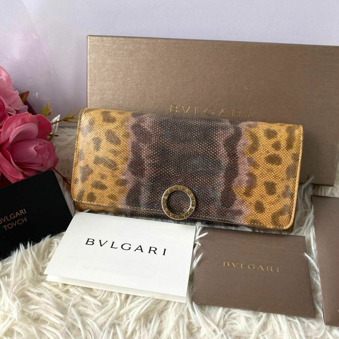 BVLGARI(ブルガリ)の☆極美品　BVLGARI 長財布　サークルロゴ　パイソン　カルングスキン　高級 レディースのファッション小物(財布)の商品写真