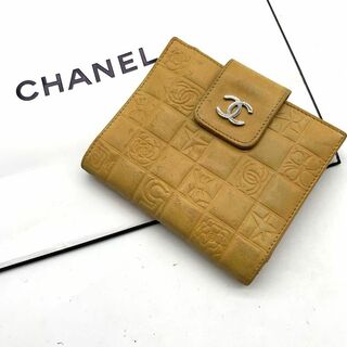 シャネル(CHANEL)の美品　シャネル　折り財布　ライトブラウン　ココマーク　チョコバー(財布)