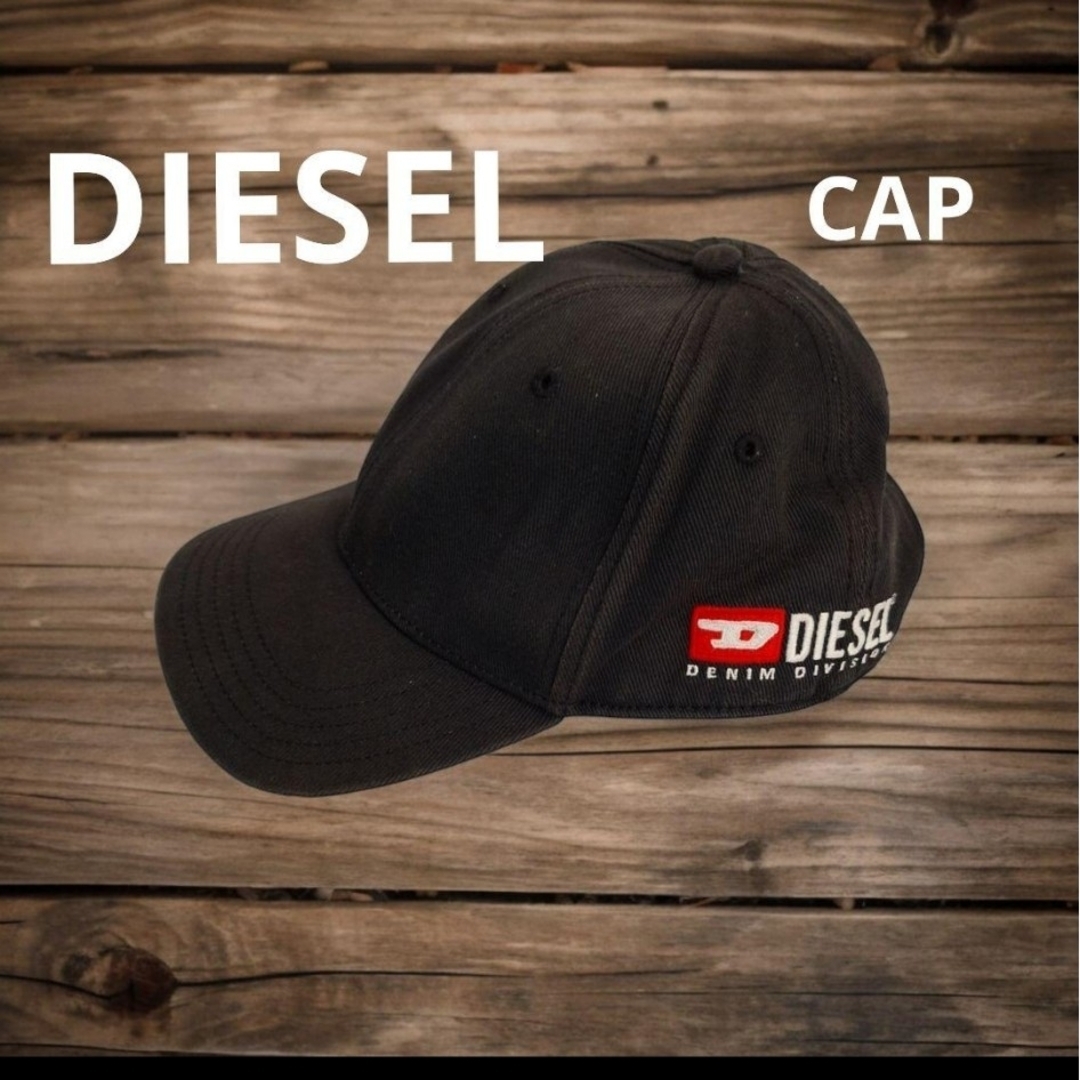 DIESEL(ディーゼル)のDIESEL　ディーゼル　 デニムCAP　浅め　ブラック　ダメージ仕様 メンズの帽子(キャップ)の商品写真