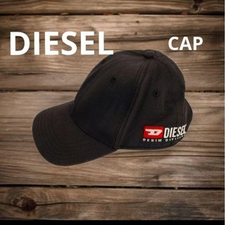 DIESEL - DIESEL　ディーゼル　 デニムCAP　浅め　ブラック　ダメージ仕様