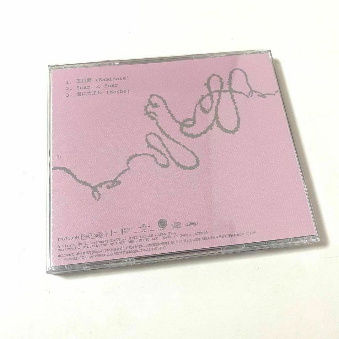 &TEAM andteam 五月雨 通常盤 CD エンタメ/ホビーのCD(K-POP/アジア)の商品写真