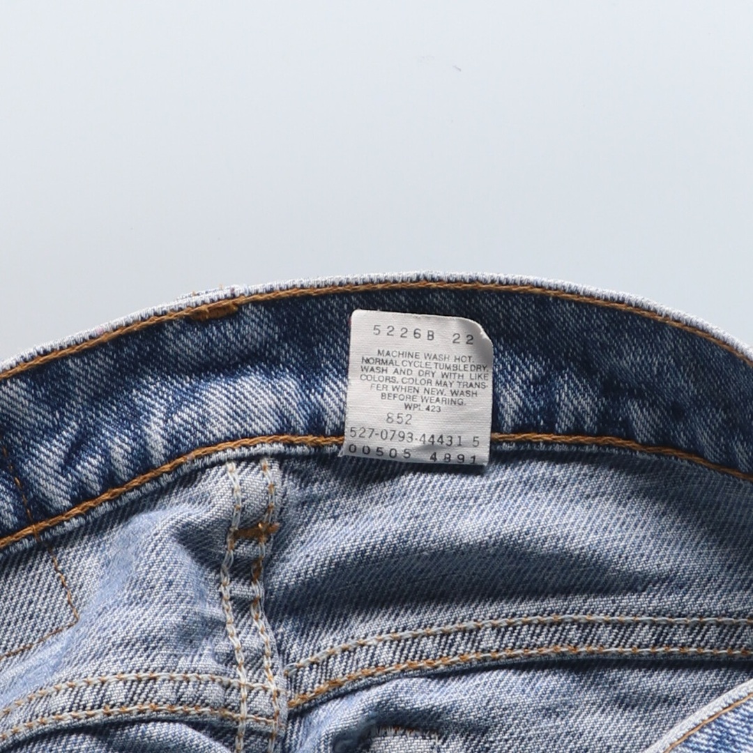 Levi's(リーバイス)の古着 90年代 リーバイス Levi's 505 テーパードデニムパンツ USA製 メンズw33 ヴィンテージ /eaa421535 メンズのパンツ(デニム/ジーンズ)の商品写真