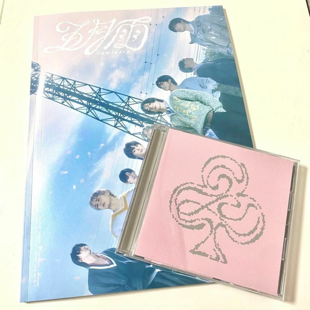 &TEAM andteam 五月雨 初回限定盤A、通常盤 CD エンタメ/ホビーのCD(K-POP/アジア)の商品写真