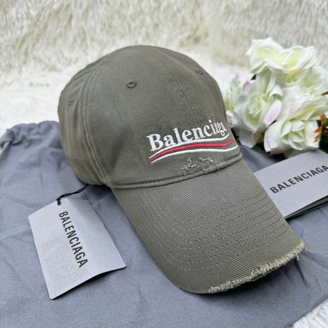 Balenciaga(バレンシアガ)の未使用 刺繍ロゴ キャップ ダメージ加工 希少 Lサイズ オリーブ デストロイ レディースの帽子(キャップ)の商品写真