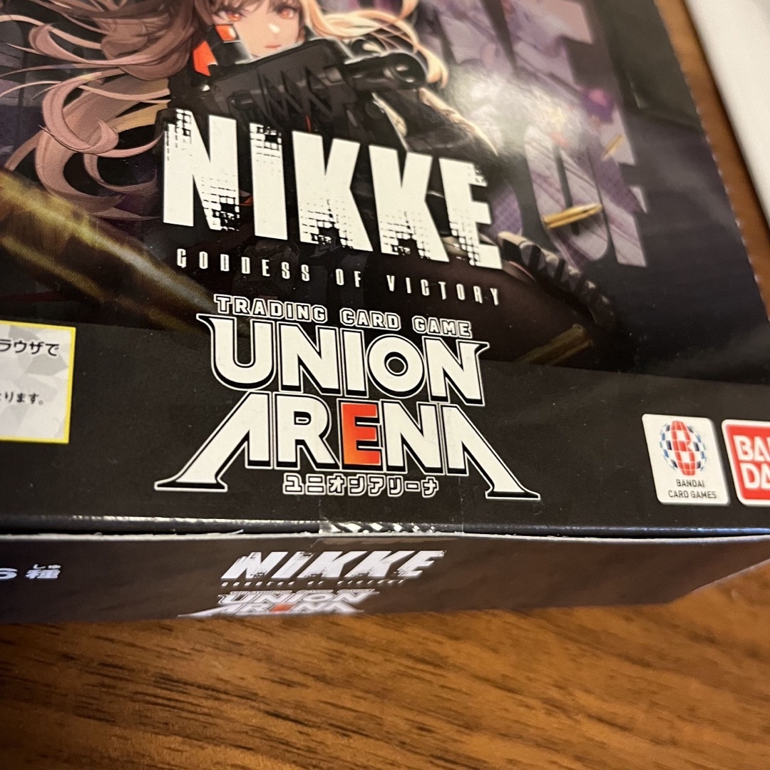 UNION ARENA ブースターパック 勝利の女　テープあり　未開封 エンタメ/ホビーのトレーディングカード(Box/デッキ/パック)の商品写真