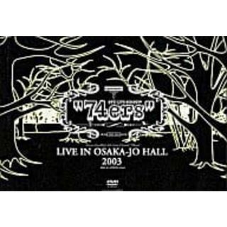 【中古】74ers LIVE IN OSAKA-JO HALL 2003 [DVD]/ポルノグラフィティ（帯無し）(その他)