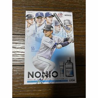 埼玉西武ライオンズ ポストカードサイズ NONIO(記念品/関連グッズ)