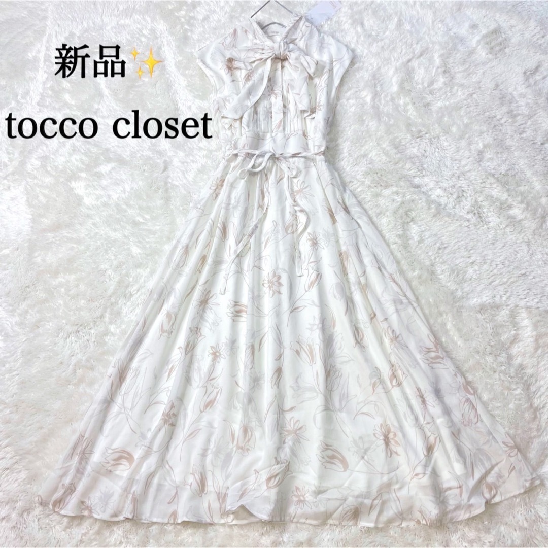 TOCCO closet(トッコクローゼット)の新品✨２ＷＡＹボウタイリボン付きウエストりぼんフラワープリントシアーワンピース レディースのワンピース(ロングワンピース/マキシワンピース)の商品写真