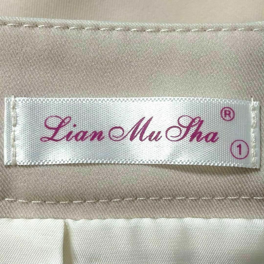 キレイ✨　Lian Mu Tha スカート　レディース レディースのスカート(ひざ丈スカート)の商品写真