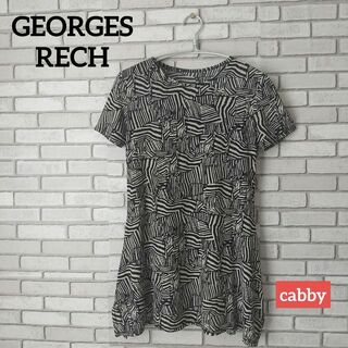 GEORGES RECH - 【美品】GEORGES RECH ジョルジュレッシュ チュニック サイズ36