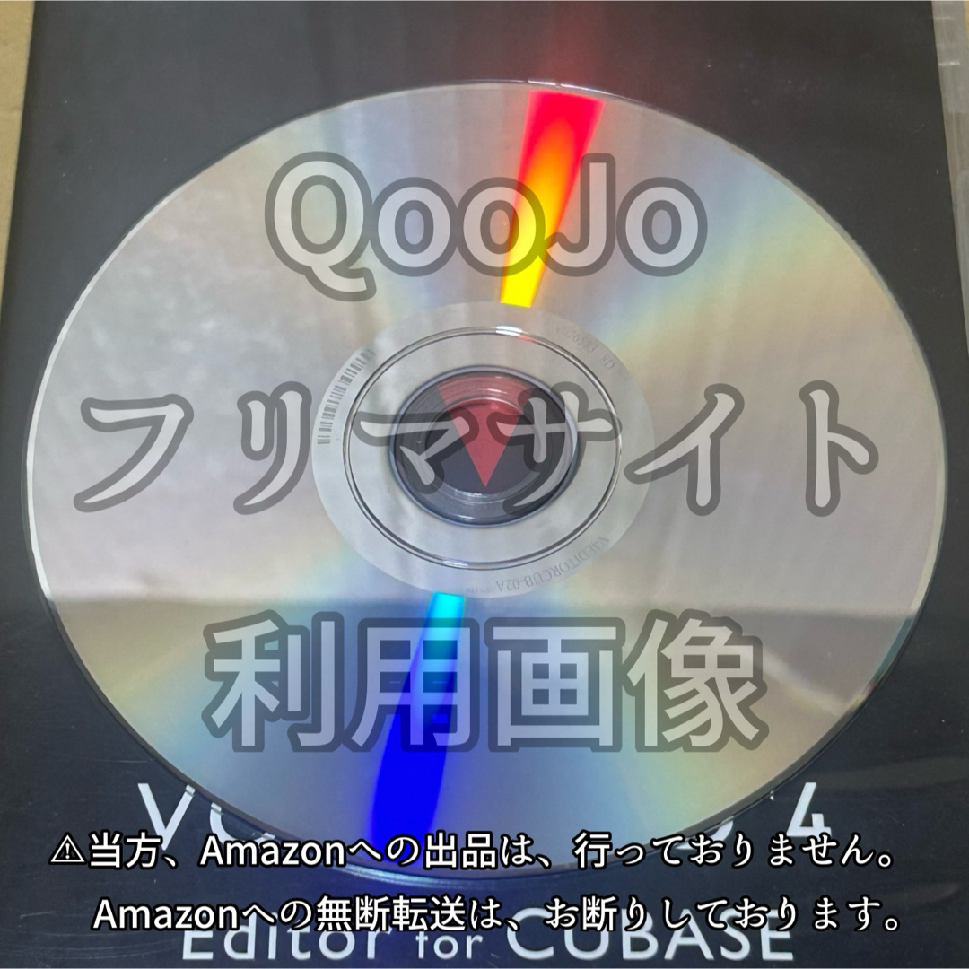 VOCALOID4 Editor for CUBASE Windows用ソフト 楽器のDTM/DAW(DAWソフトウェア)の商品写真