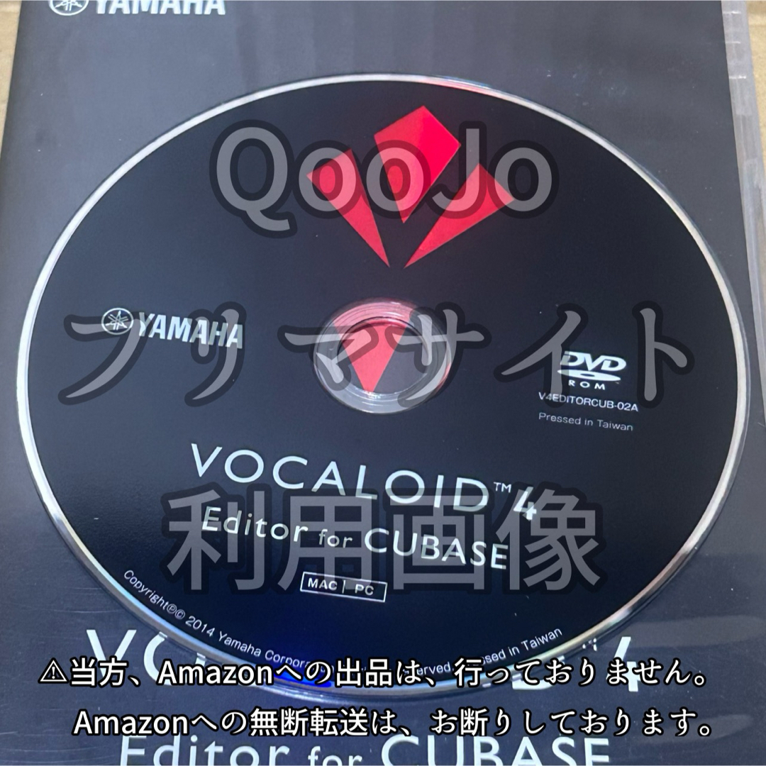 VOCALOID4 Editor for CUBASE Windows用ソフト 楽器のDTM/DAW(DAWソフトウェア)の商品写真