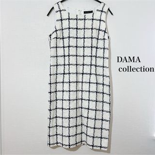 DAMAcollection 総柄 ツイード ノースリーブ ワンピース ホワイト(ひざ丈ワンピース)