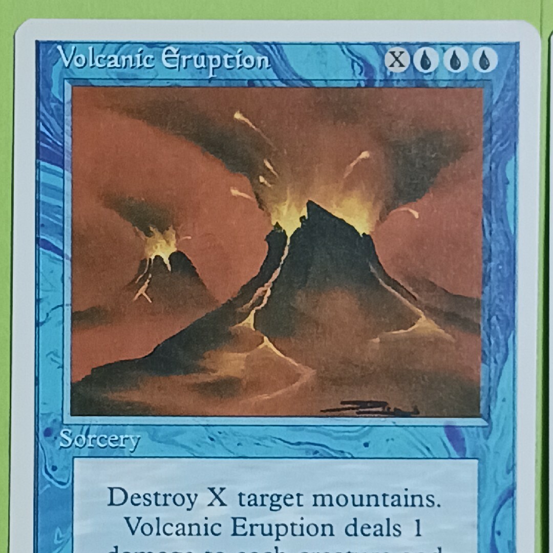 マジック：ザ・ギャザリング(マジックザギャザリング)のMTG Volcanic Eruption 2枚 エンタメ/ホビーのトレーディングカード(シングルカード)の商品写真