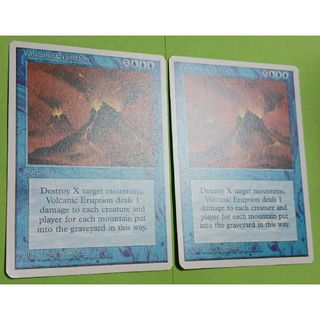 マジックザギャザリング(マジック：ザ・ギャザリング)のMTG Volcanic Eruption 2枚(シングルカード)