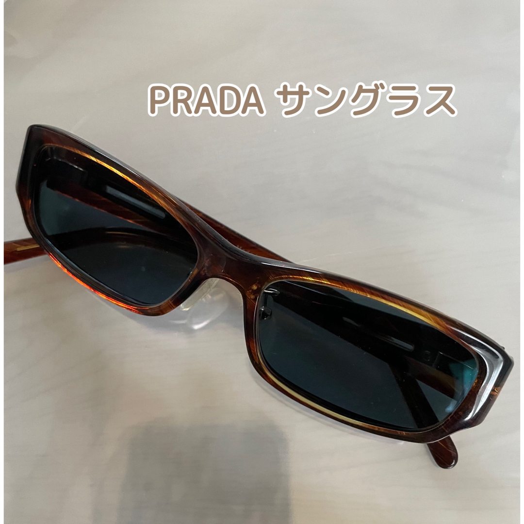 PRADA(プラダ)のPRADA サングラス  メンズのファッション小物(サングラス/メガネ)の商品写真