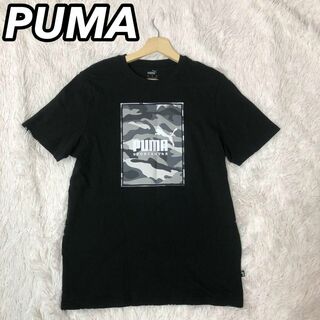 PUMA　半袖Tシャツ　フロントブランドロゴ　カモフラ　US-L　ブラック　男性