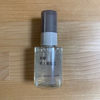 MUJI (無印良品) - 無印良品 発酵導入美容液 ブースターセラム