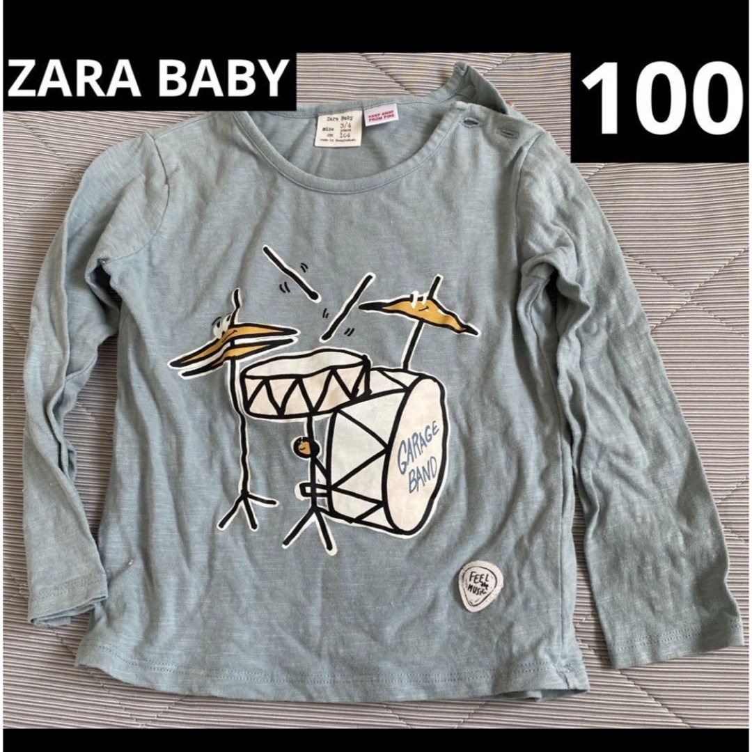 ZARA KIDS(ザラキッズ)のZARA ザラ　子ども服　子ども　キッズ　ロンT ロングTシャツ　カットソー　春 キッズ/ベビー/マタニティのキッズ服男の子用(90cm~)(Tシャツ/カットソー)の商品写真