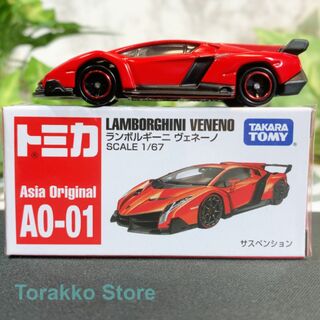タカラトミー(Takara Tomy)の【新品・未開封】トミカ AO-01 アジア限定モデル ランボルギーニ・ヴェネーノ(ミニカー)