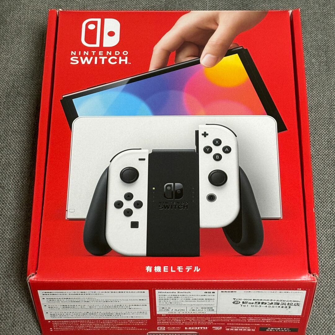 Nintendo Switch(ニンテンドースイッチ)の【極美品】Nintendo Switch  有機ELモデル ケース付き エンタメ/ホビーのゲームソフト/ゲーム機本体(家庭用ゲーム機本体)の商品写真