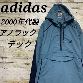 adidas - 【w291】希少USA古着アディダス00sアノラックプルオーバージャケット裏起毛