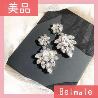 【美品】Belmale-001 イヤリング(イヤリング)