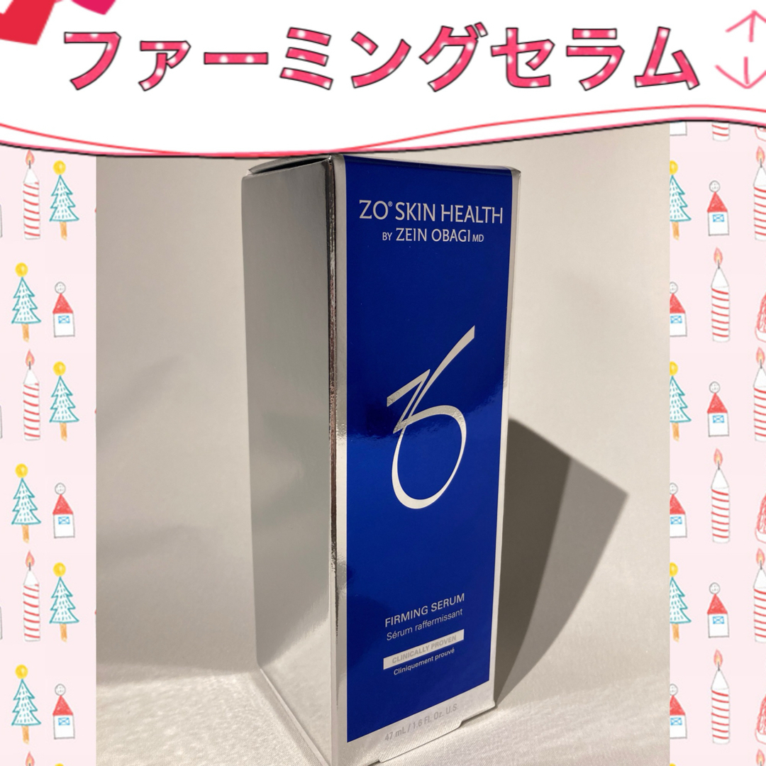 Obagi(オバジ)のゼオスキン   新品   ファーミングセラム コスメ/美容のスキンケア/基礎化粧品(美容液)の商品写真
