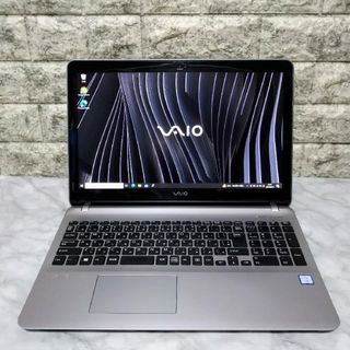 バイオ(VAIO)のVAIO VJS151 高性能Core i7 高速SSD Office 値引不可(ノートPC)