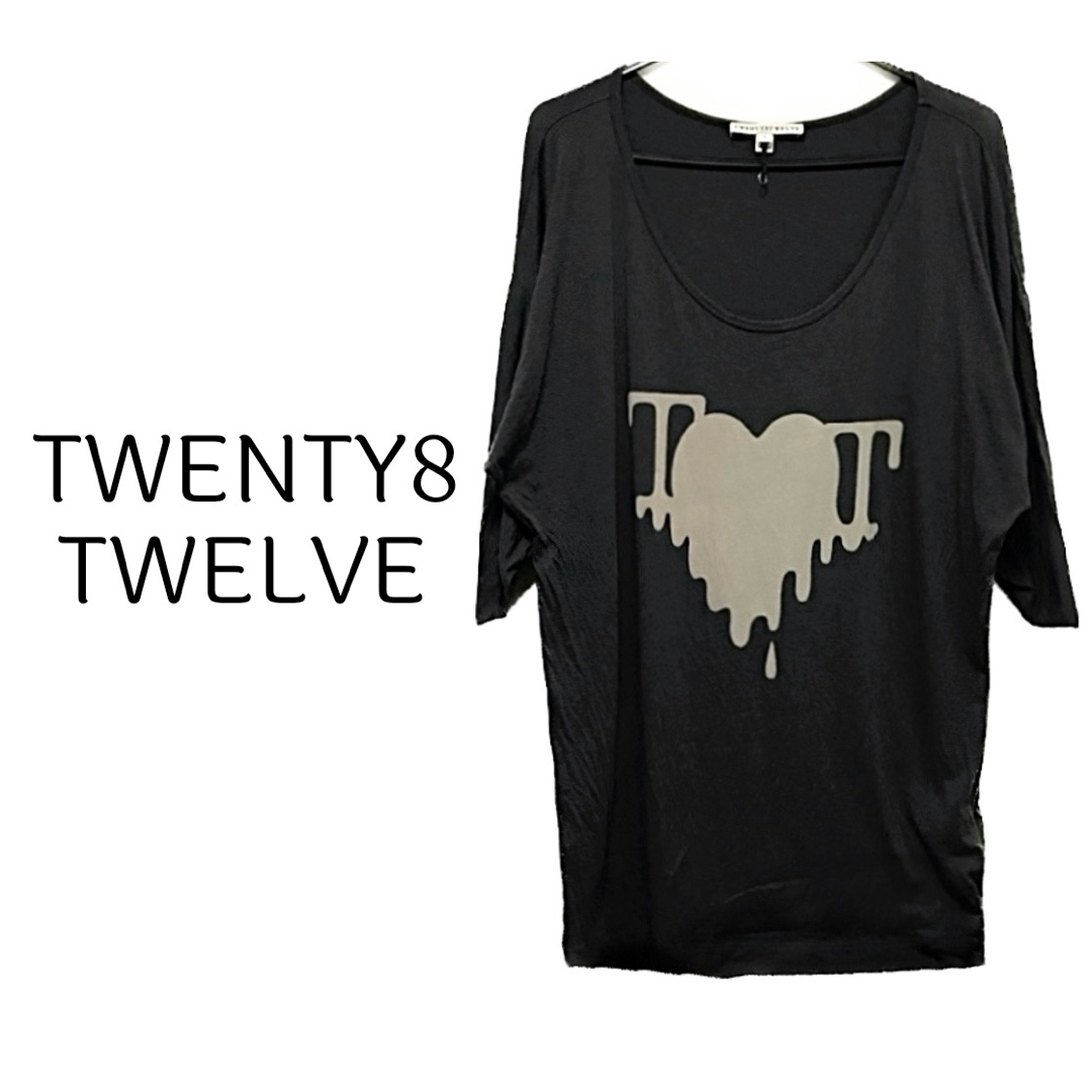 Twenty8Twelve by s.miller(トゥエンティーエイトトゥエルブバイエスミラー)のTWENTY8TWELVE   HEART プリント 変形 半袖 カットソー レディースのトップス(Tシャツ(半袖/袖なし))の商品写真