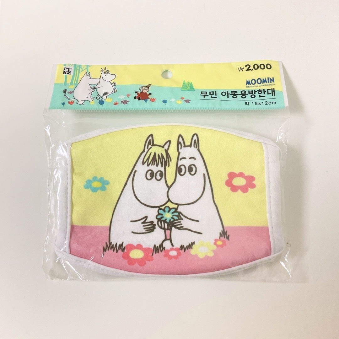 MOOMIN  ムーミン　子供用布マスク　新品未使用 キッズ/ベビー/マタニティの洗浄/衛生用品(その他)の商品写真