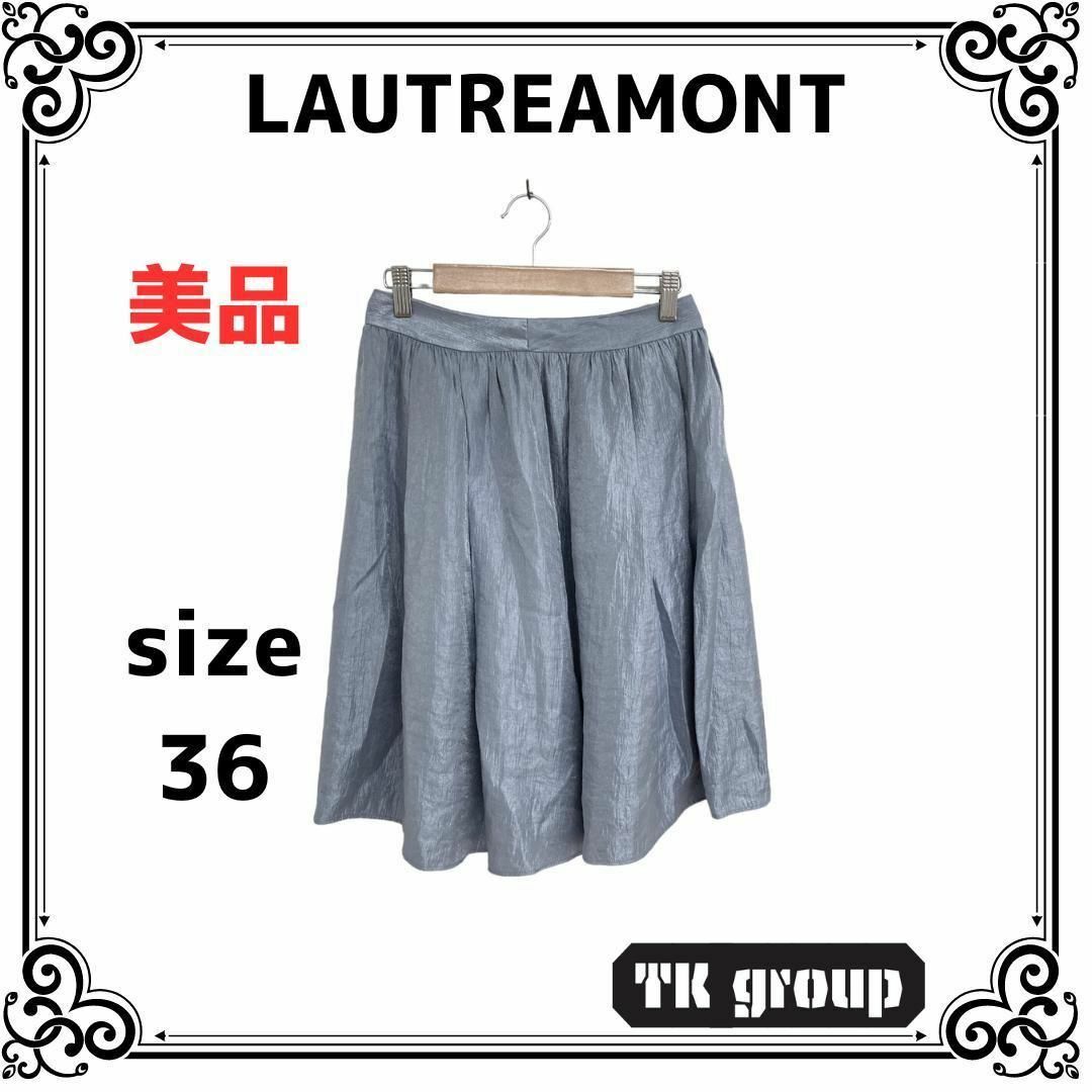LAUTREAMONT(ロートレアモン)の美品 ロートレアモン レディース スカート ひざ丈 フレアスカート 36 レディースのスカート(ひざ丈スカート)の商品写真
