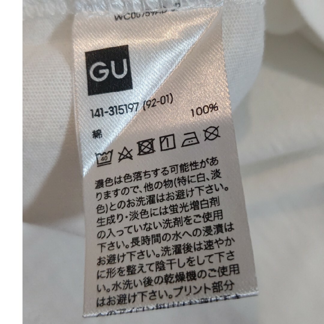 GU(ジーユー)の⭐️GU⭐️Tシャツ  トイ・ストーリーロッツォ150 キッズ/ベビー/マタニティのキッズ服女の子用(90cm~)(Tシャツ/カットソー)の商品写真