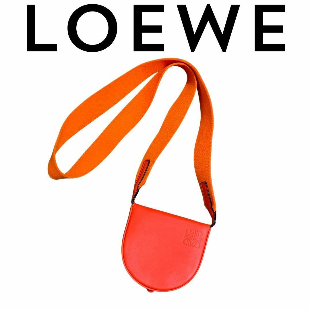 LOEWE(ロエベ)の【新品に近い】LOEWE　ロエベ ヒールポーチ ミニポシェット レディースのバッグ(その他)の商品写真