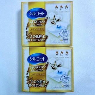 【新品】■シルコット　うるうるコットン　贅沢タッチPlus　２箱セット■(その他)