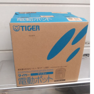 タイガー(TIGER)の新品タイガージャーポット3.0LPDR-G301-W(コーヒーメーカー)