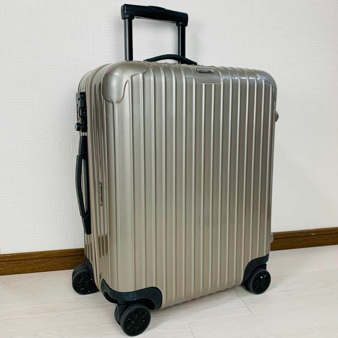 リモワ サルサ 4輪 TSAロック 傷付ける シャンパンゴールド系 リモワ サルサ 4輪 TSAロック 傷付ける シャンパンゴールド系
