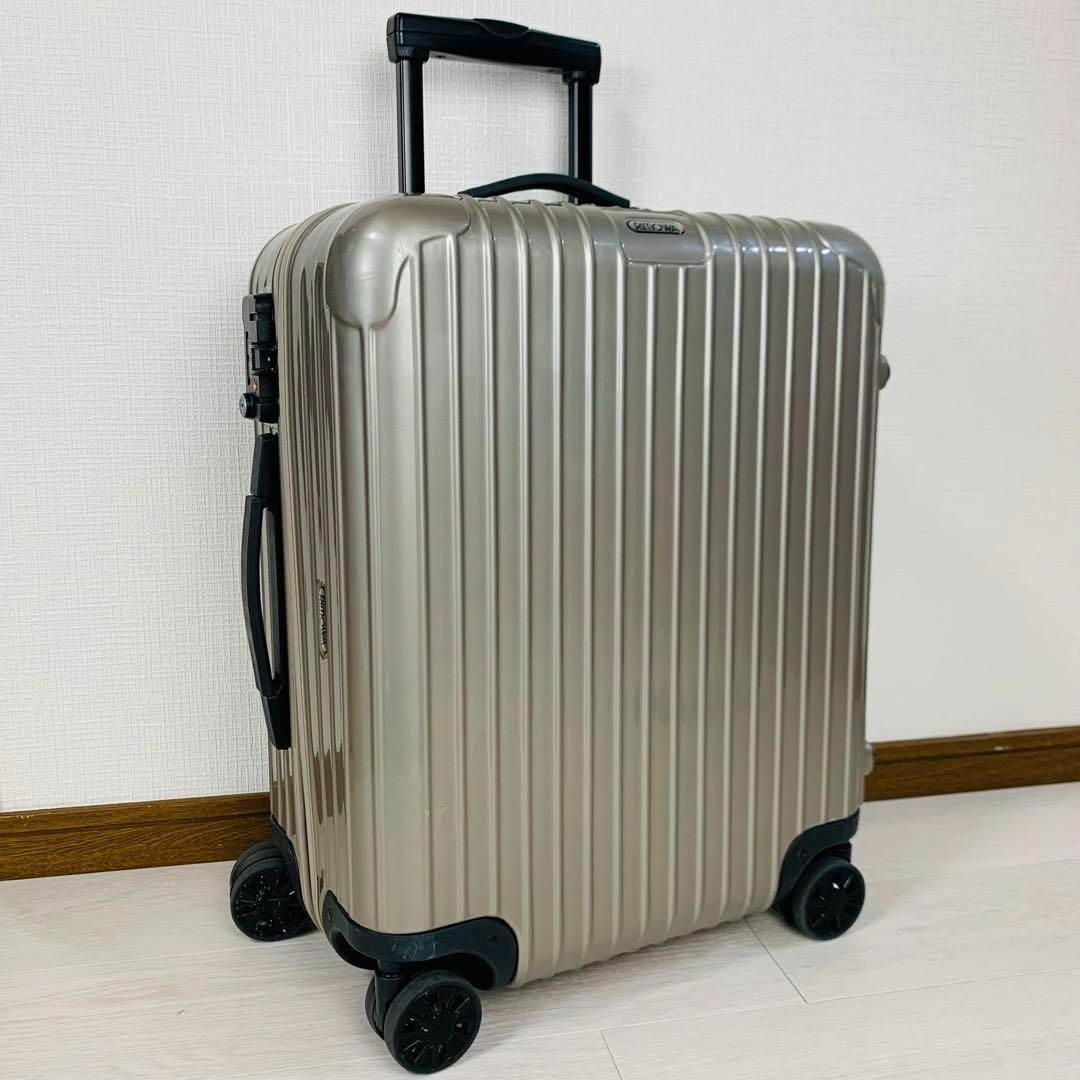 RIMOWA(リモワ)の廃盤 リモワ サルサ 48L 4輪 TSAロック サンドゴールド キャビン メンズのバッグ(トラベルバッグ/スーツケース)の商品写真