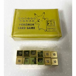 ポケモン(ポケモン)のポケモン 25周年 ダメカン ダメカンケース(その他)