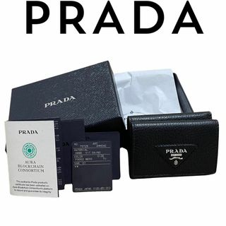 プラダ(PRADA)の【新品同様】プラダ PRADA ヴィッテロダイノ 三つ折り財布(財布)